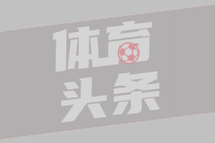 02月23日 意甲第26轮 罗马vs克雷莫内塞 全场录像回放